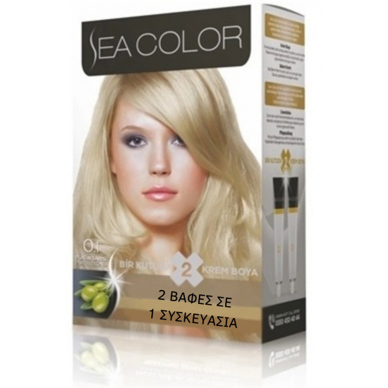 SeaColor Hair Color 0.1 PLATINUM BLONDE
