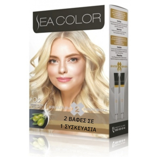 SeaColor Hair Color 0.2 BABY BLONDE