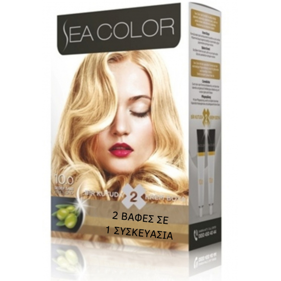 SeaColor Hair Color 10.0 PURE BLONDE