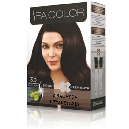 SeaColor Hair Color 3.0 DARK BROWN
