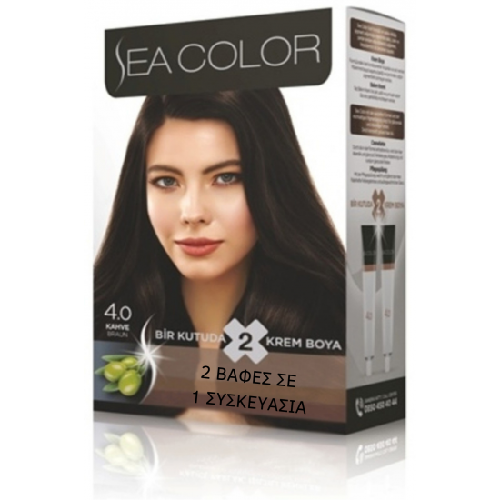 SeaColor Hair Color 4.0 BROWN