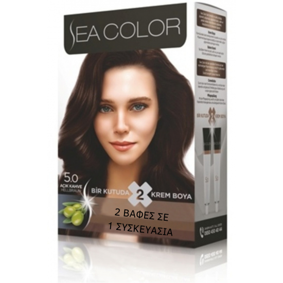 SeaColor Hair Color 5.0 LIGHT BROWN