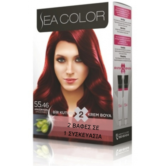 SeaColor Hair Color 55.46 AMAZON RED