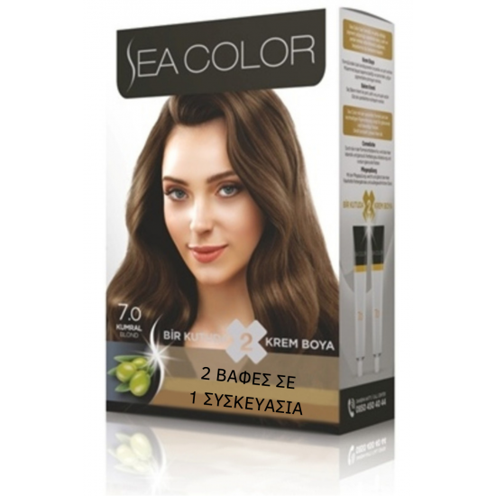 SeaColor Hair Color 7.0 BLONDE