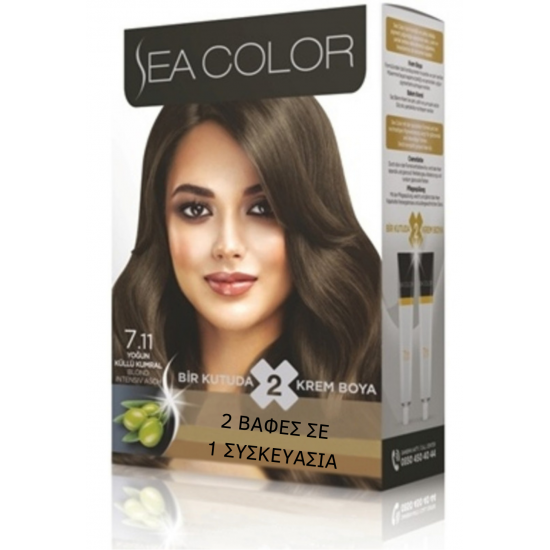 SeaColor Hair Color 7.11 OLIVE BLONDE