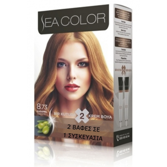 SeaColor Hair Color 8.73 CARAMEL