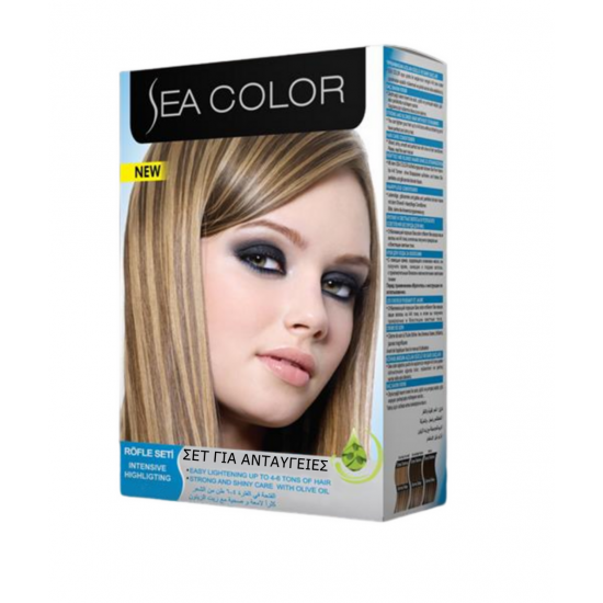 SeaColor INTENSIVE HIGHLIGHTING