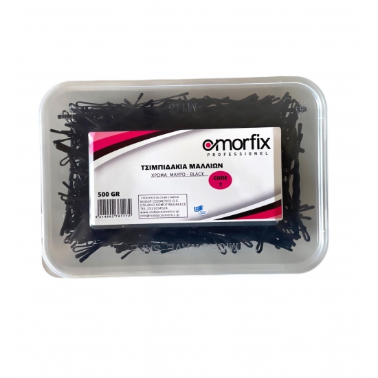 OMORFIX - Τσιμπιδάκια Μαλλιών Code 7 Μαύρο 500 gr OMORFIX - Τσιμπιδάκια Μαλλιών Code 7 Μαύρο 500 gr
